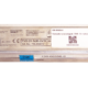 Reparatur Actia Radio ACT504 Vergleichsnummer: 130-00339-0; ACT504; ACT504 MEB-Nr.: 130-00339-0
